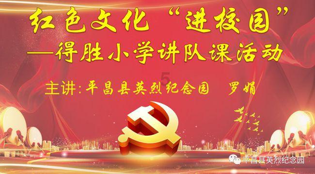 全民剧本大师内置菜单
